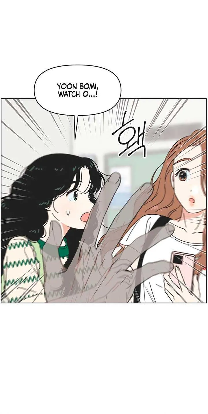 Read Youth Lovesome Manga Online