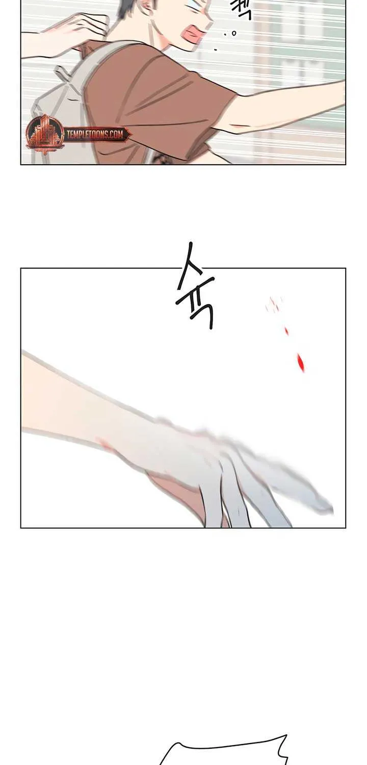 Read Youth Lovesome Manga Online