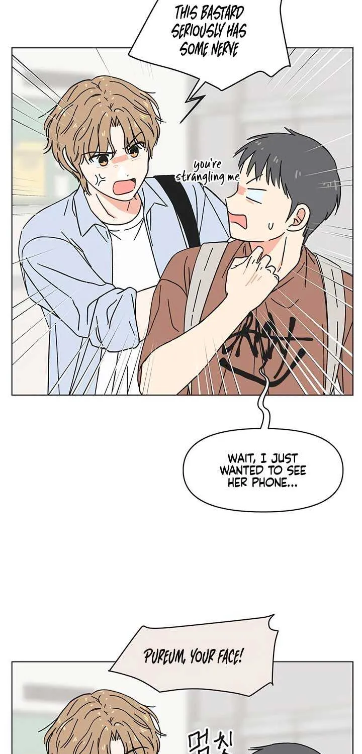 Read Youth Lovesome Manga Online