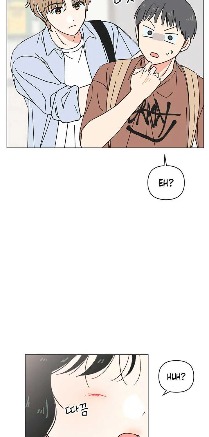 Read Youth Lovesome Manga Online