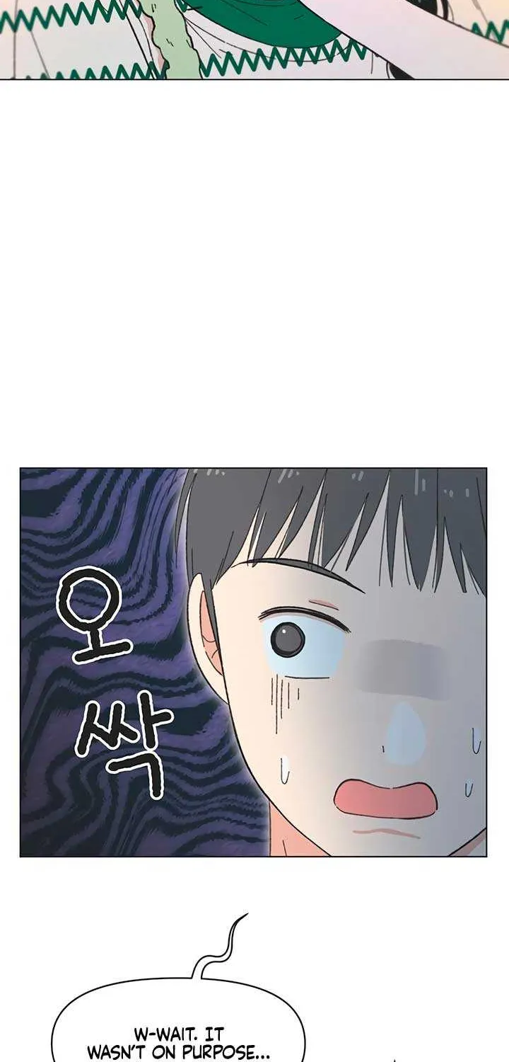 Read Youth Lovesome Manga Online