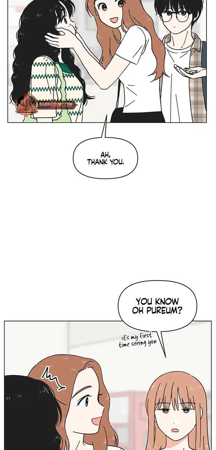 Read Youth Lovesome Manga Online