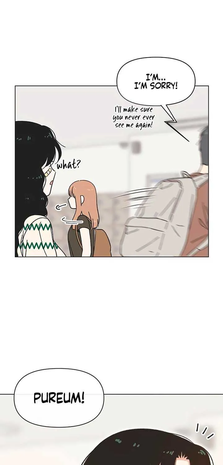 Read Youth Lovesome Manga Online