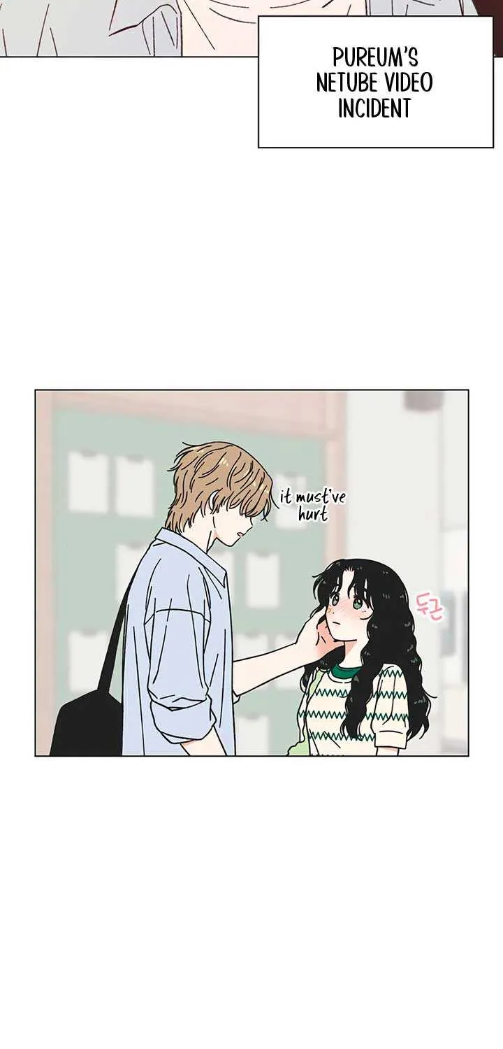 Read Youth Lovesome Manga Online