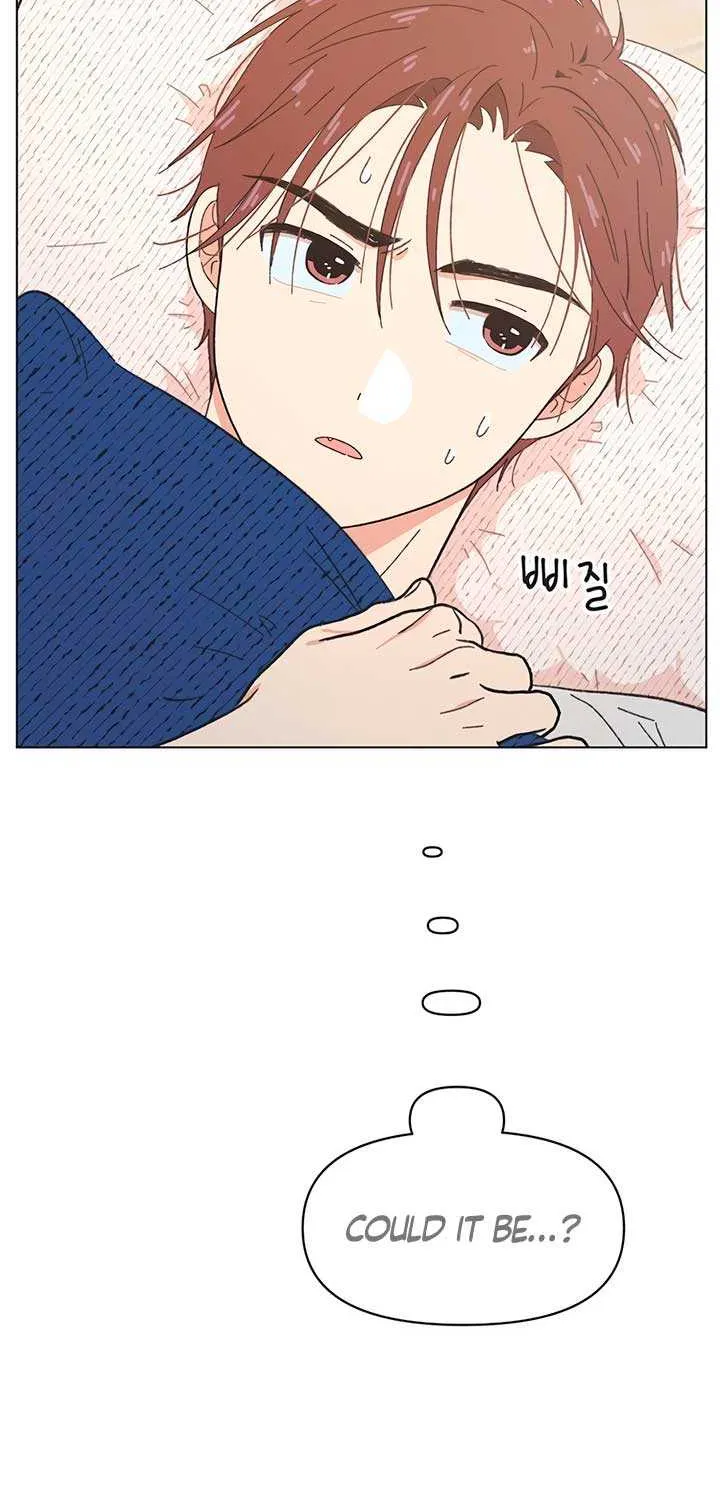 Read Youth Lovesome Manga Online