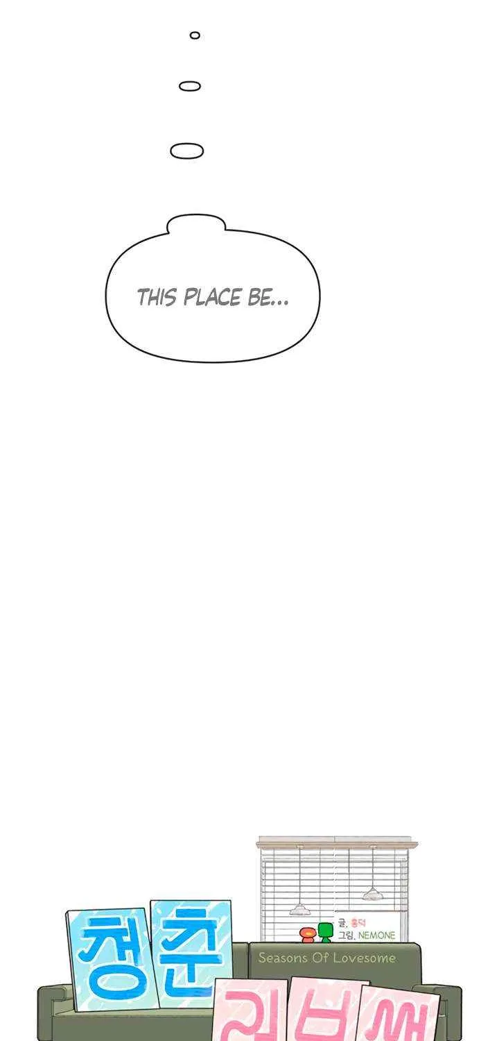 Read Youth Lovesome Manga Online