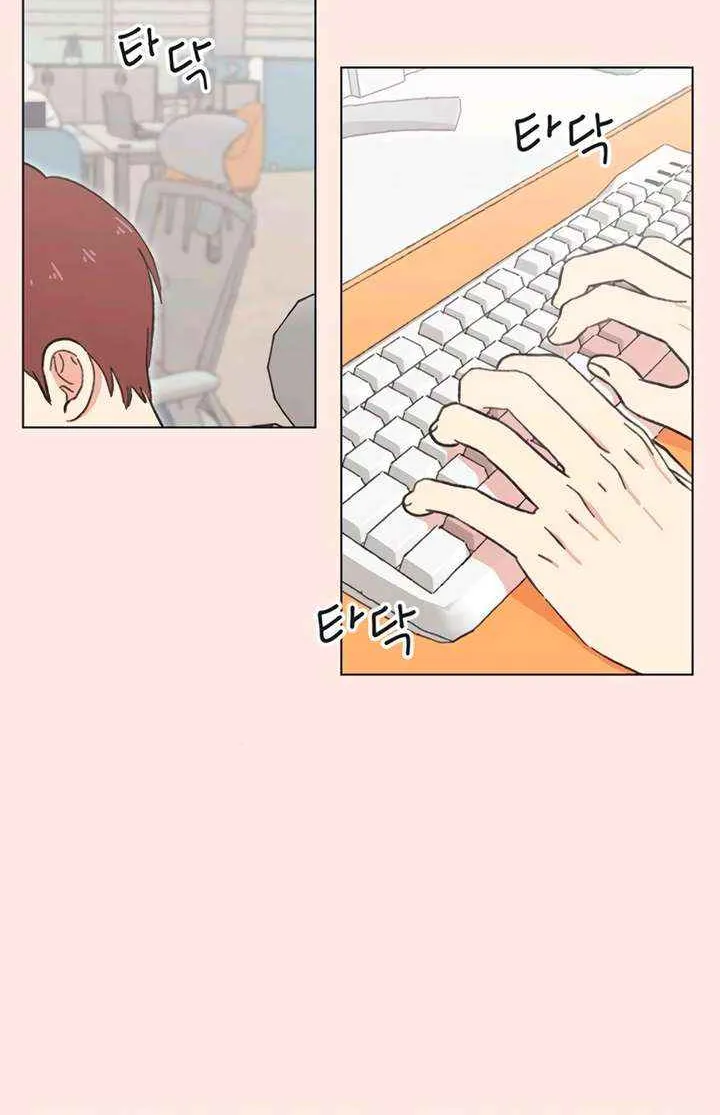 Read Youth Lovesome Manga Online