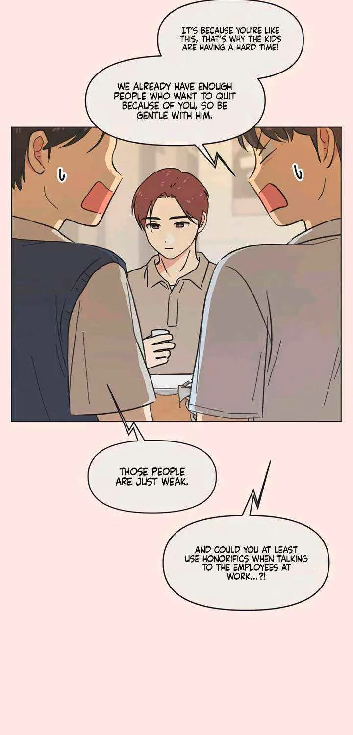 Read Youth Lovesome Manga Online