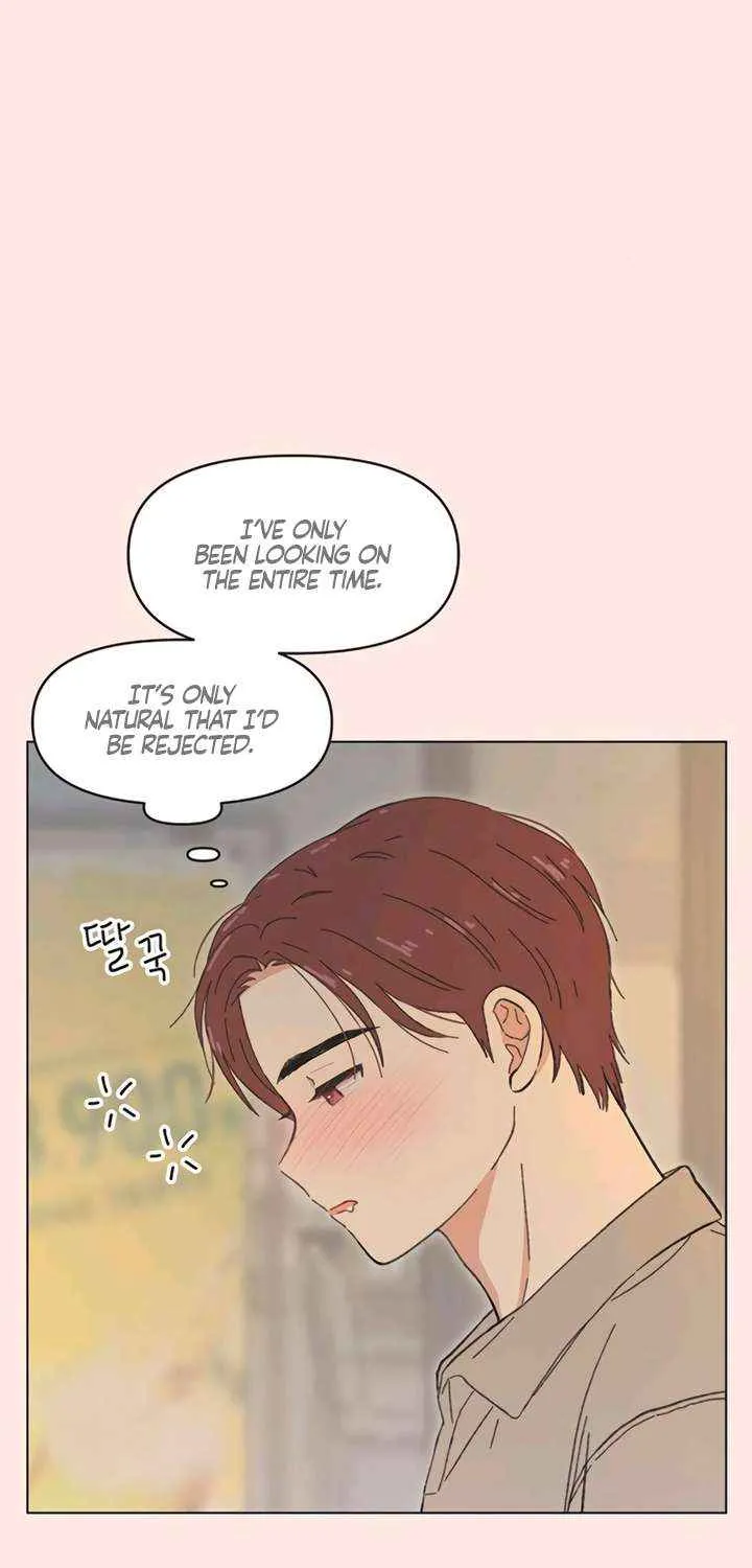 Read Youth Lovesome Manga Online