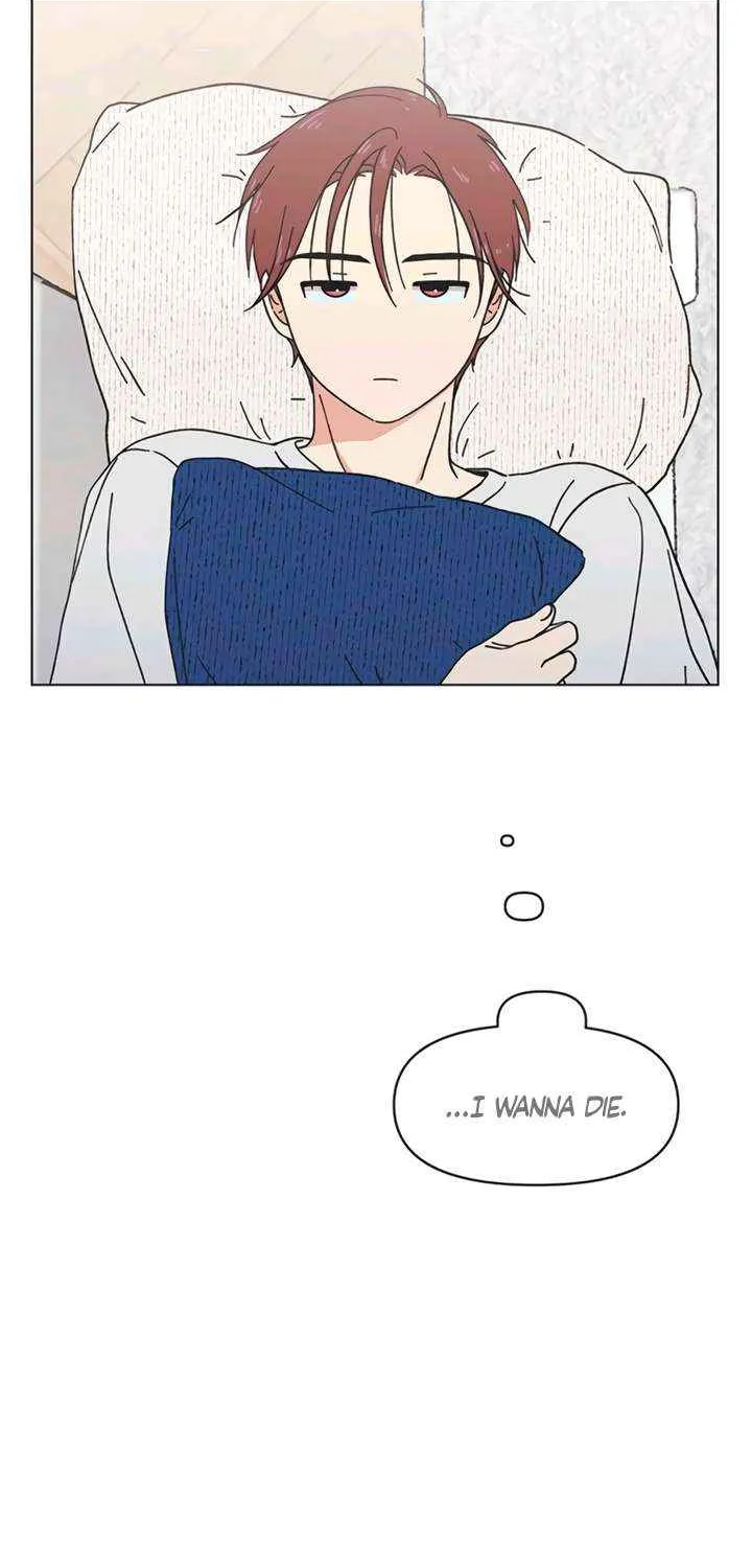 Read Youth Lovesome Manga Online