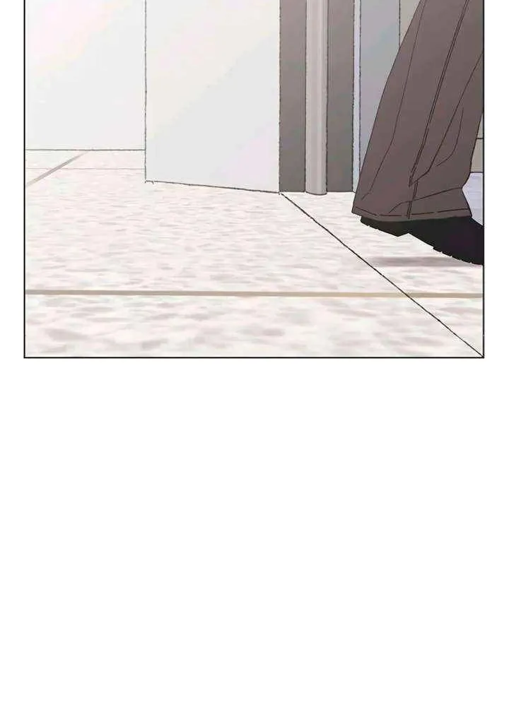 Read Youth Lovesome Manga Online