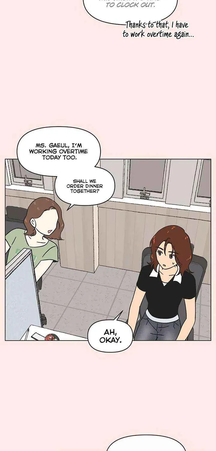 Read Youth Lovesome Manga Online