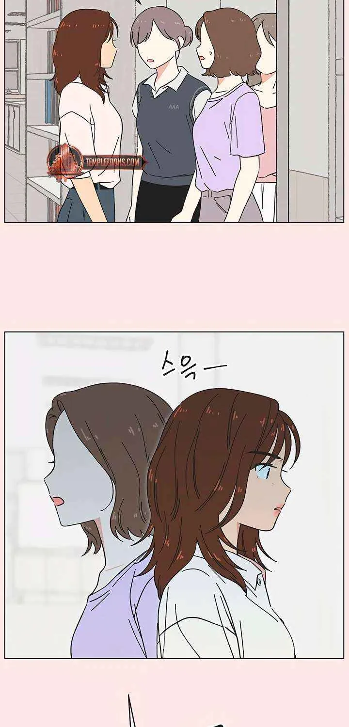 Read Youth Lovesome Manga Online