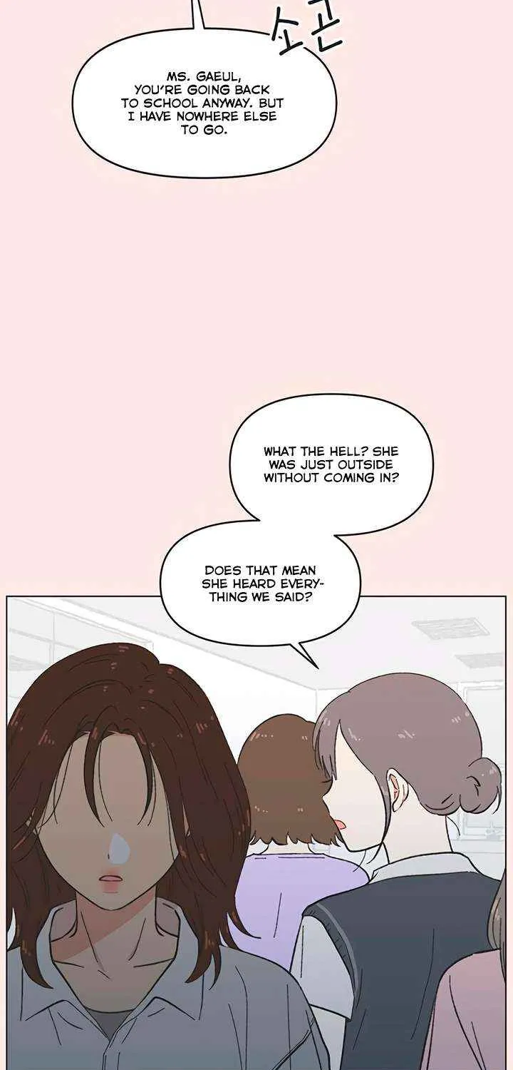 Read Youth Lovesome Manga Online