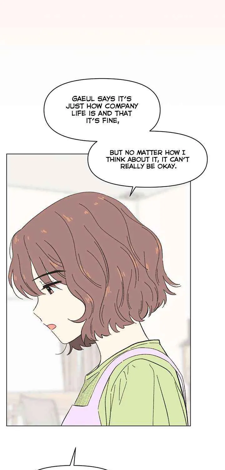 Read Youth Lovesome Manga Online