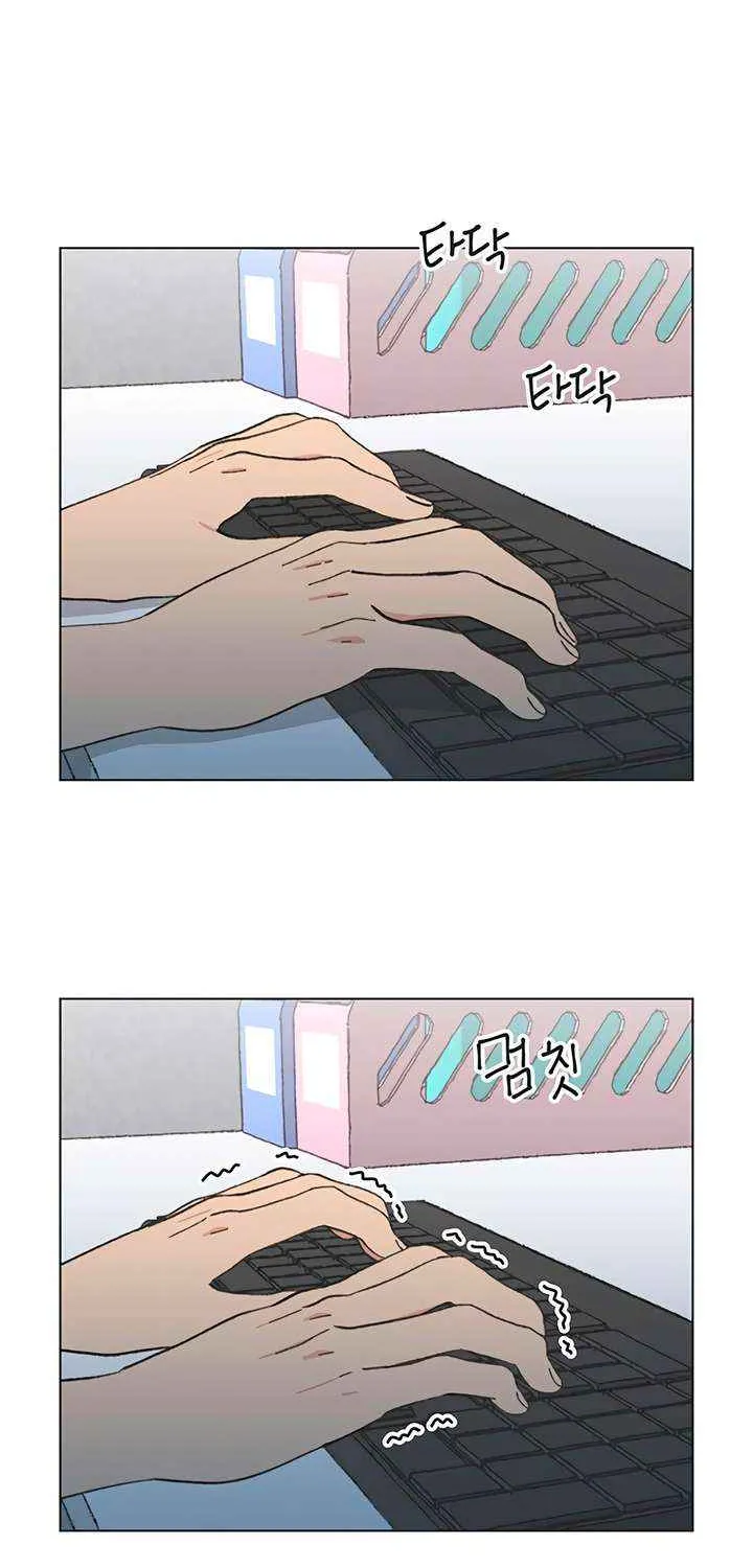 Read Youth Lovesome Manga Online