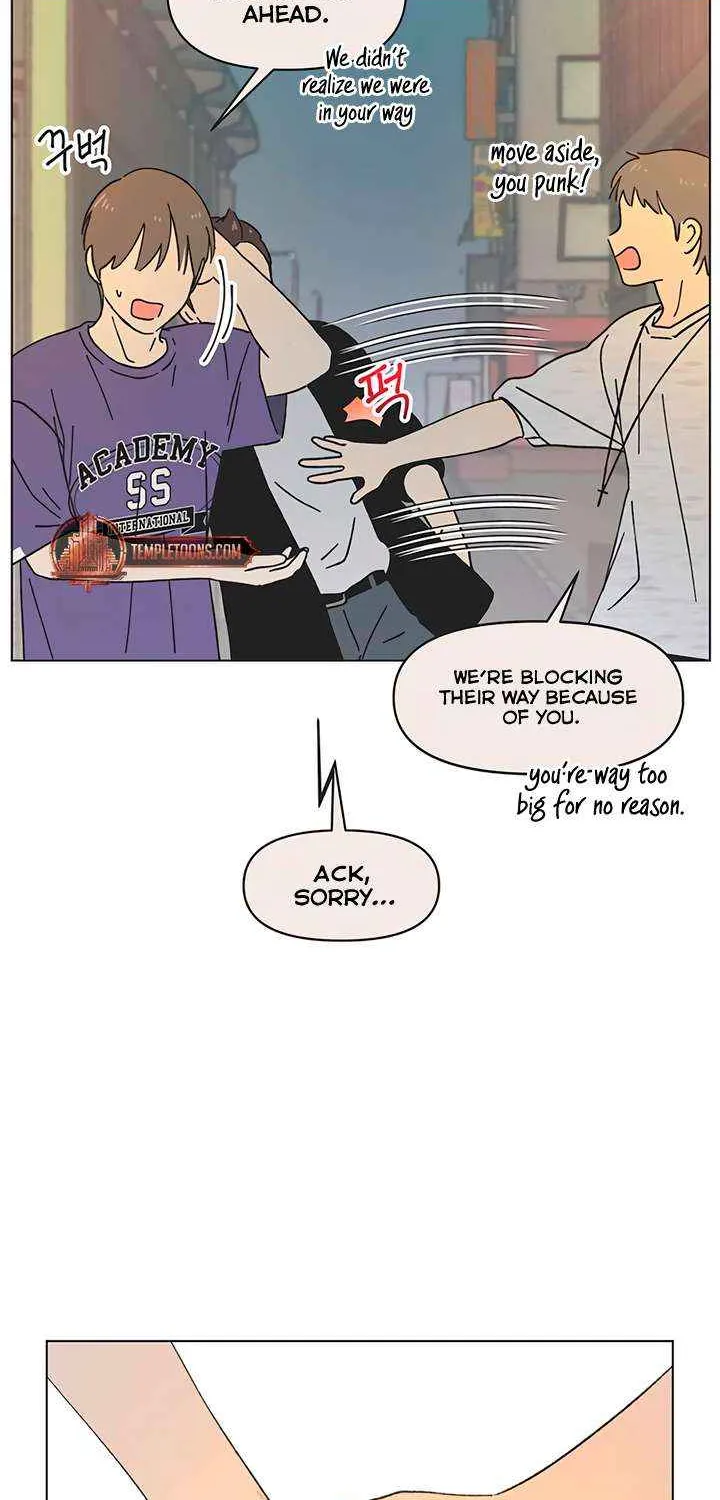 Read Youth Lovesome Manga Online