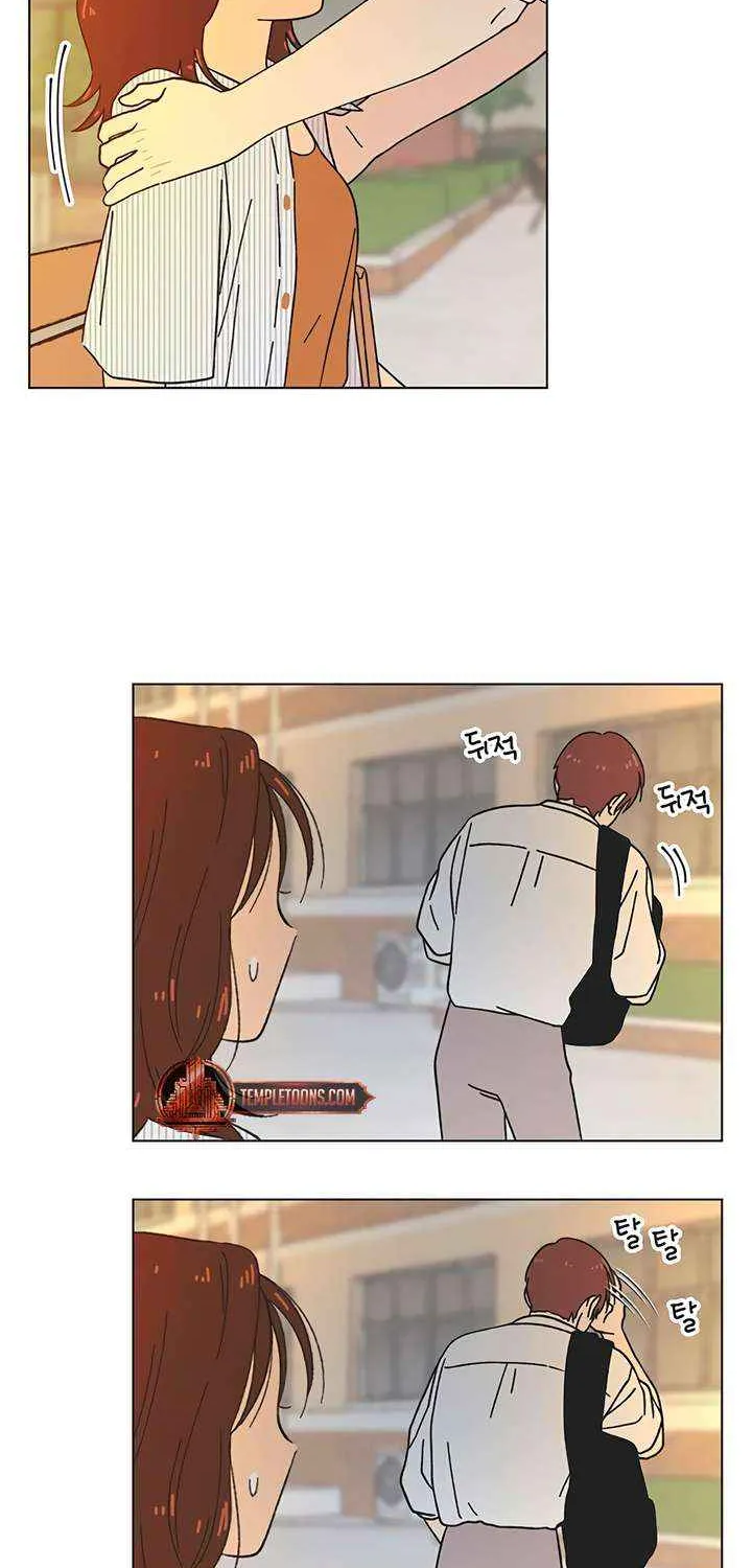 Read Youth Lovesome Manga Online