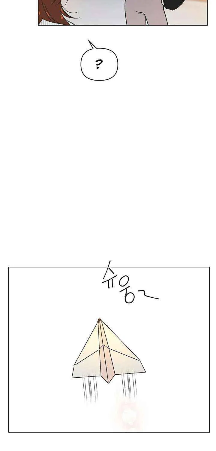 Read Youth Lovesome Manga Online