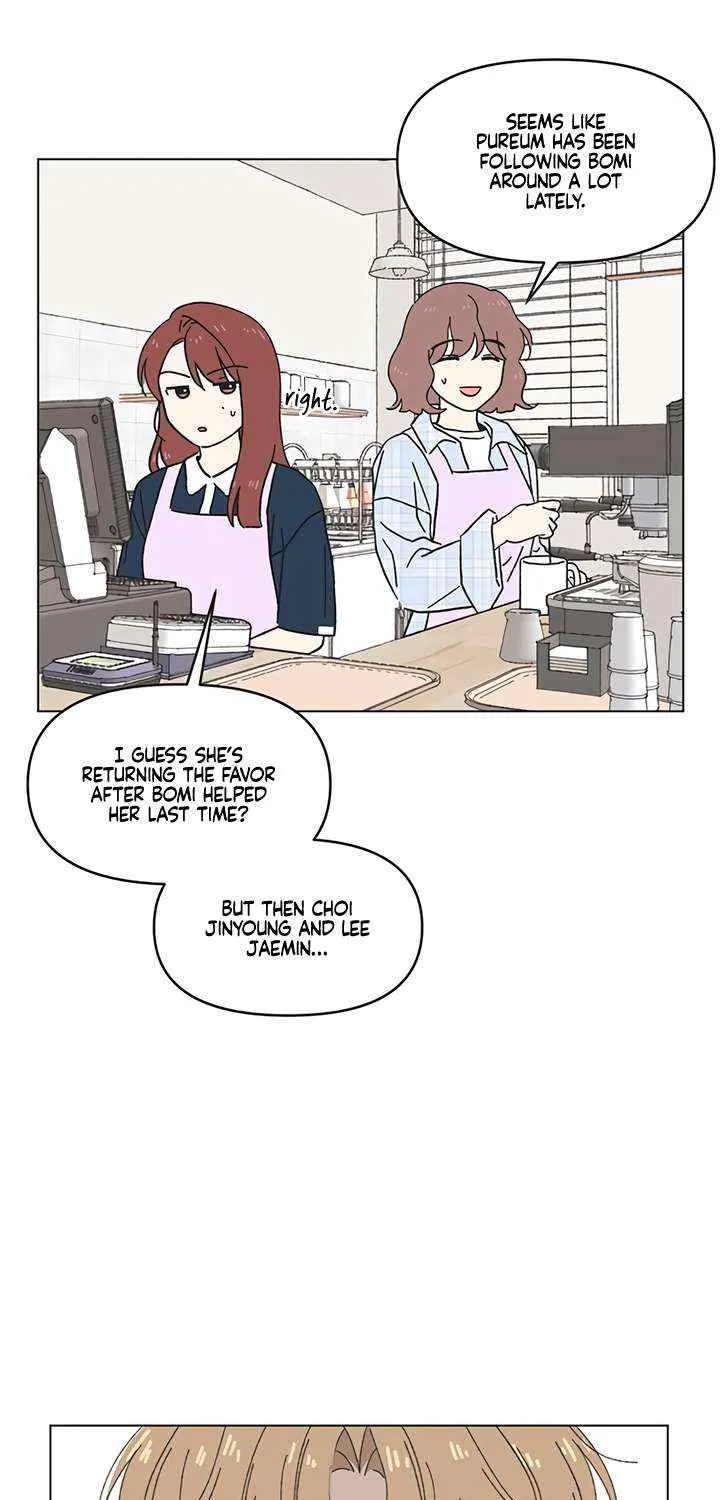 Read Youth Lovesome Manga Online