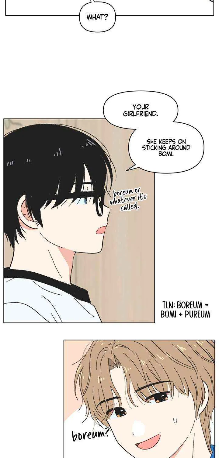 Read Youth Lovesome Manga Online