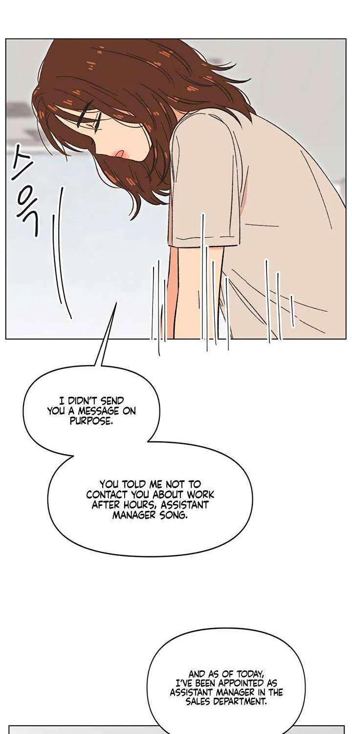 Read Youth Lovesome Manga Online