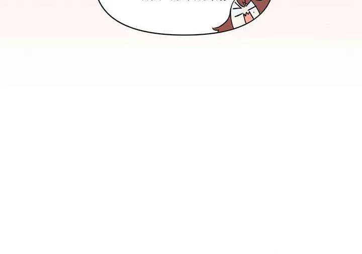 Read Youth Lovesome Manga Online