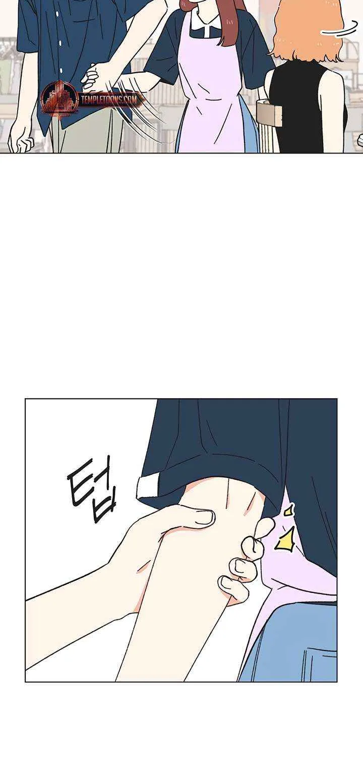 Read Youth Lovesome Manga Online