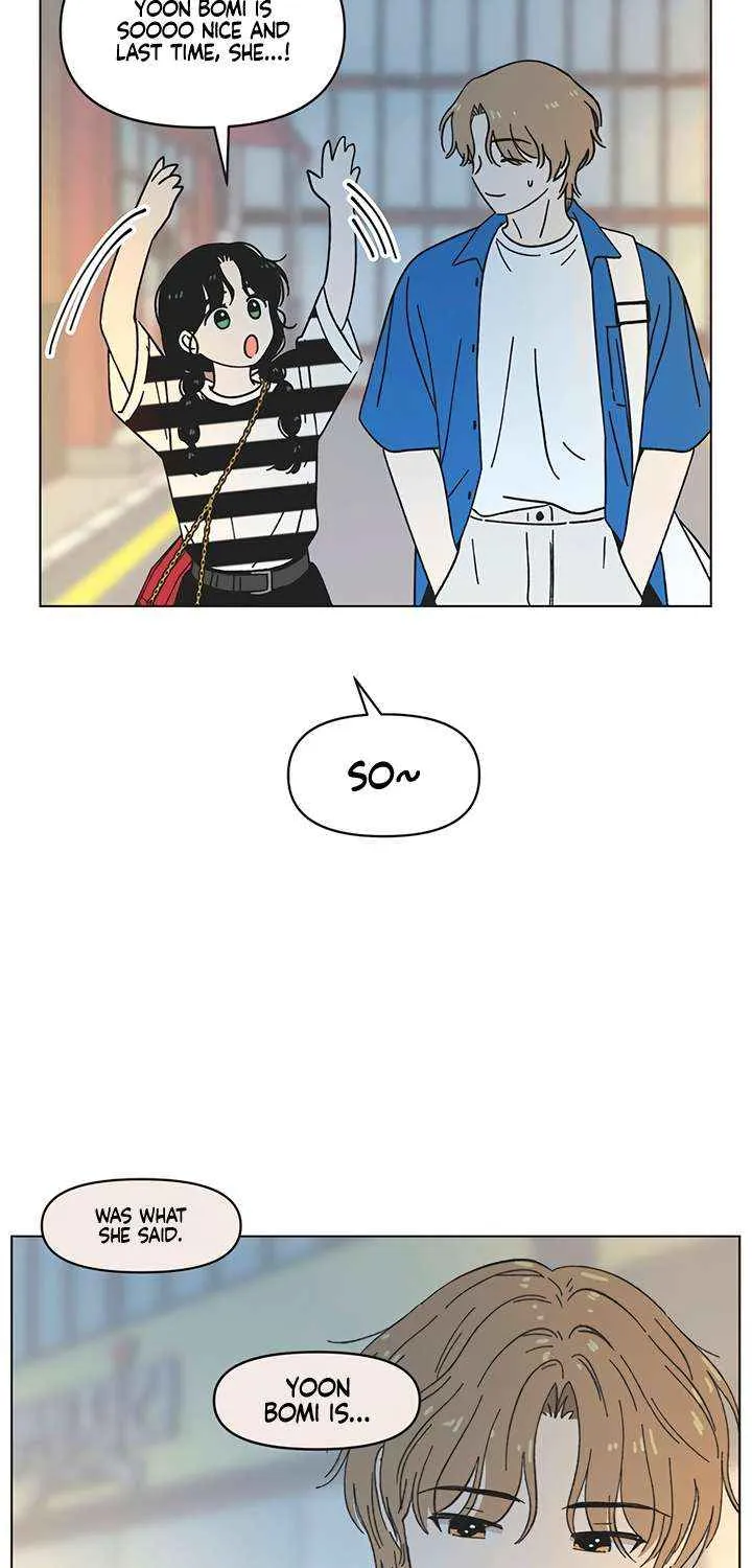 Read Youth Lovesome Manga Online