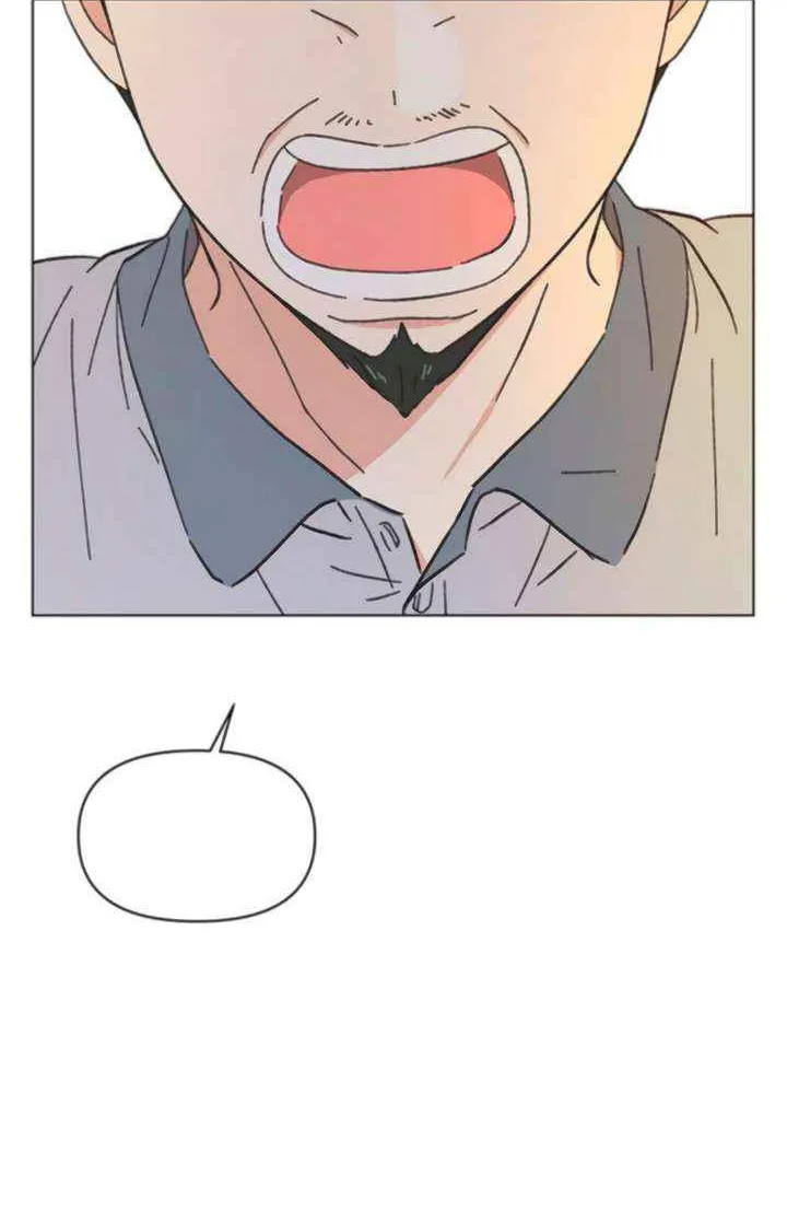 Read Youth Lovesome Manga Online