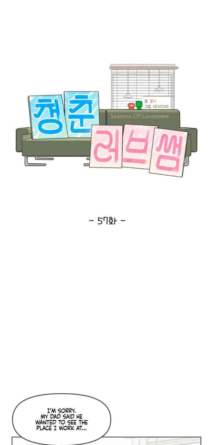 Read Youth Lovesome Manga Online