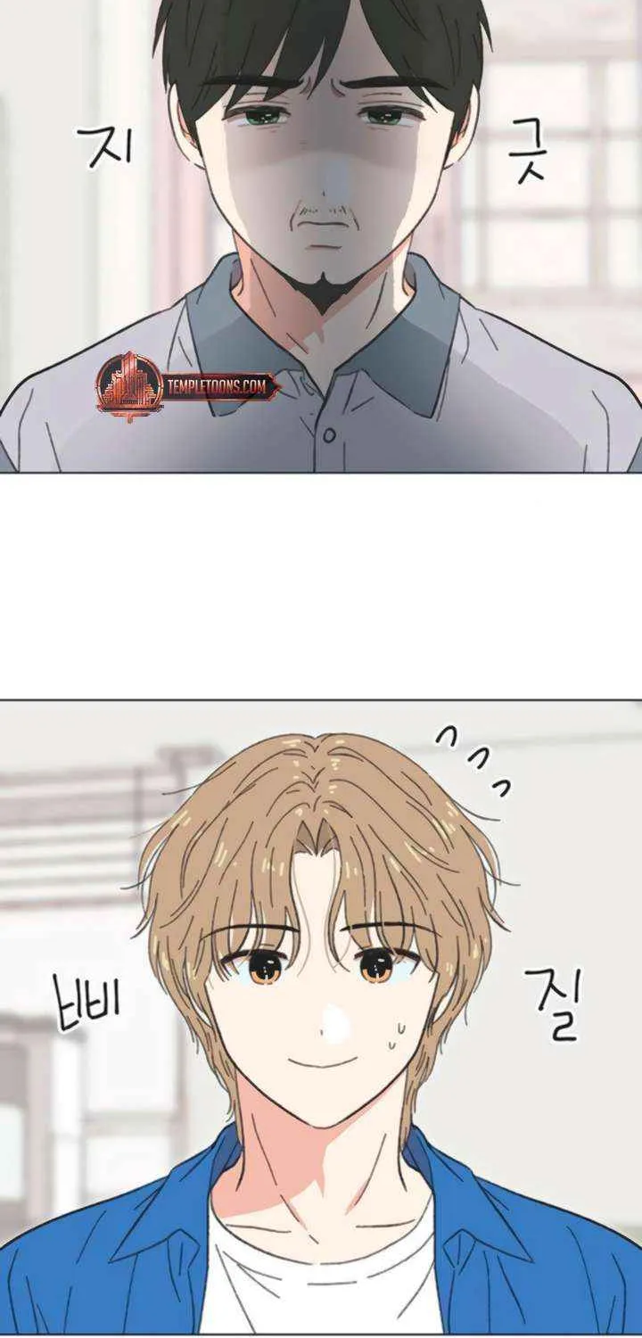 Read Youth Lovesome Manga Online