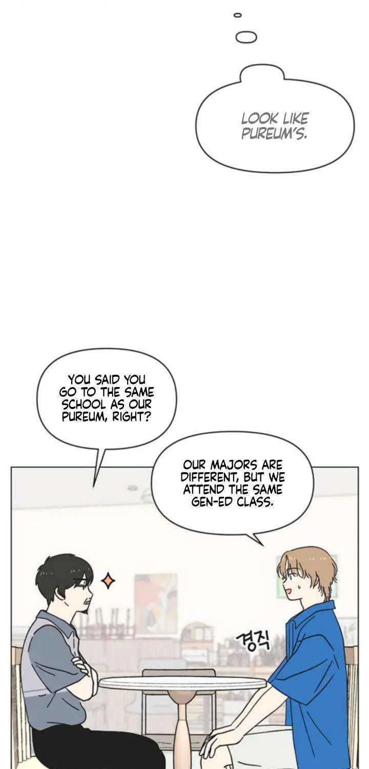 Read Youth Lovesome Manga Online