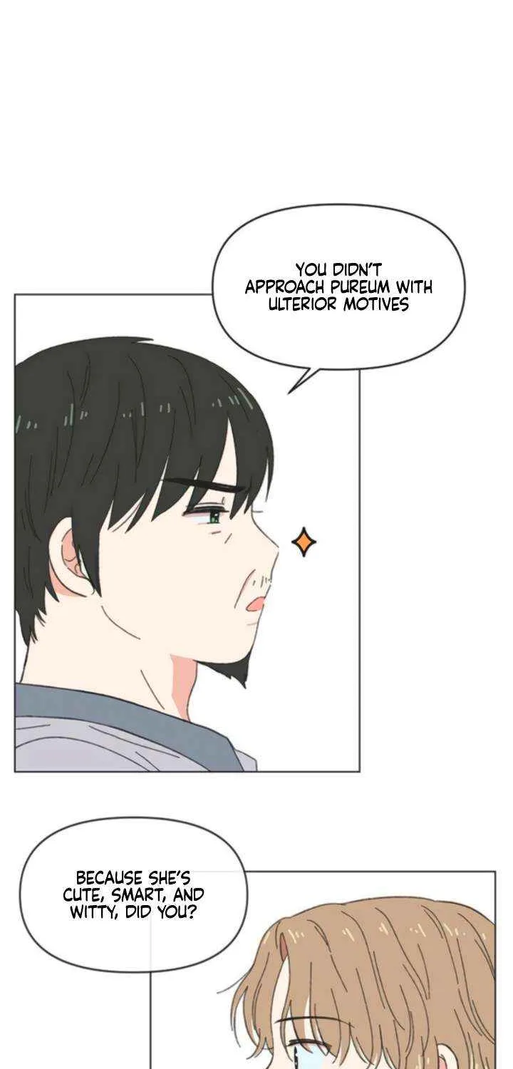 Read Youth Lovesome Manga Online