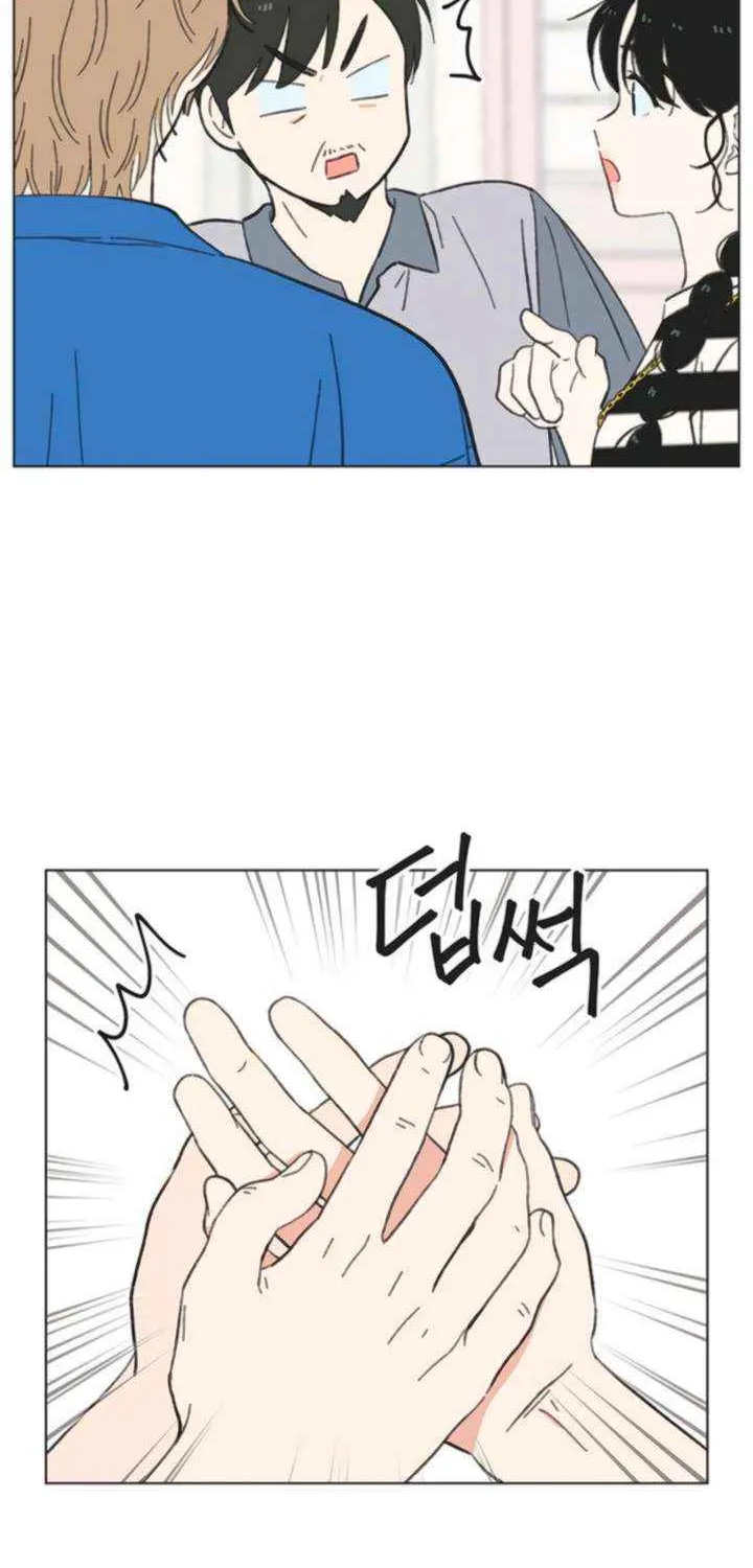 Read Youth Lovesome Manga Online