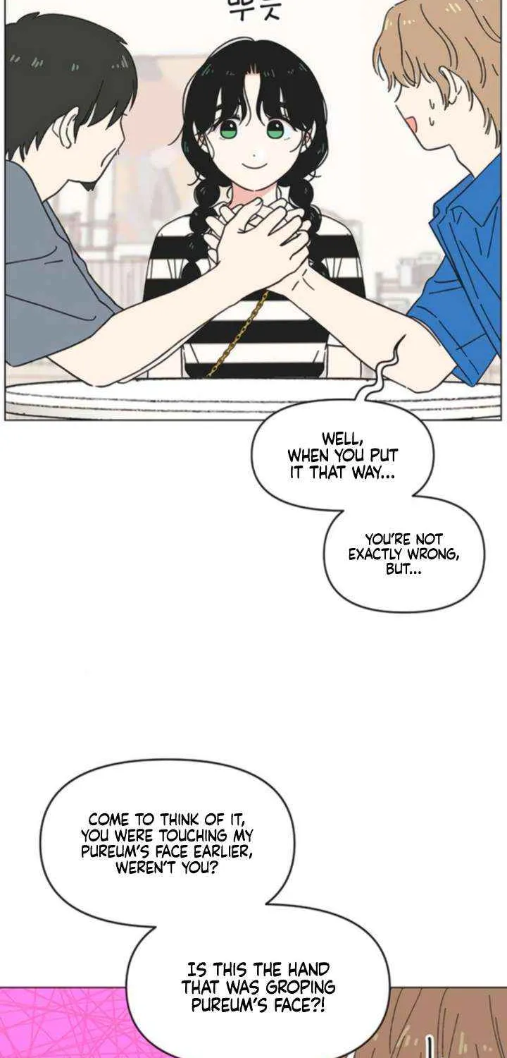 Read Youth Lovesome Manga Online