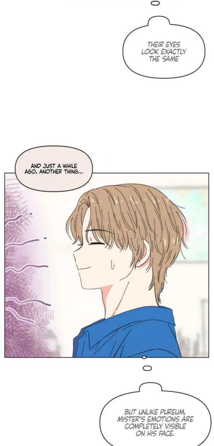 Read Youth Lovesome Manga Online