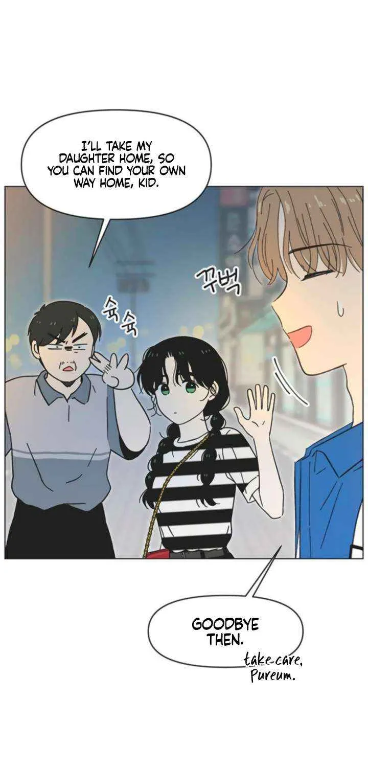 Read Youth Lovesome Manga Online