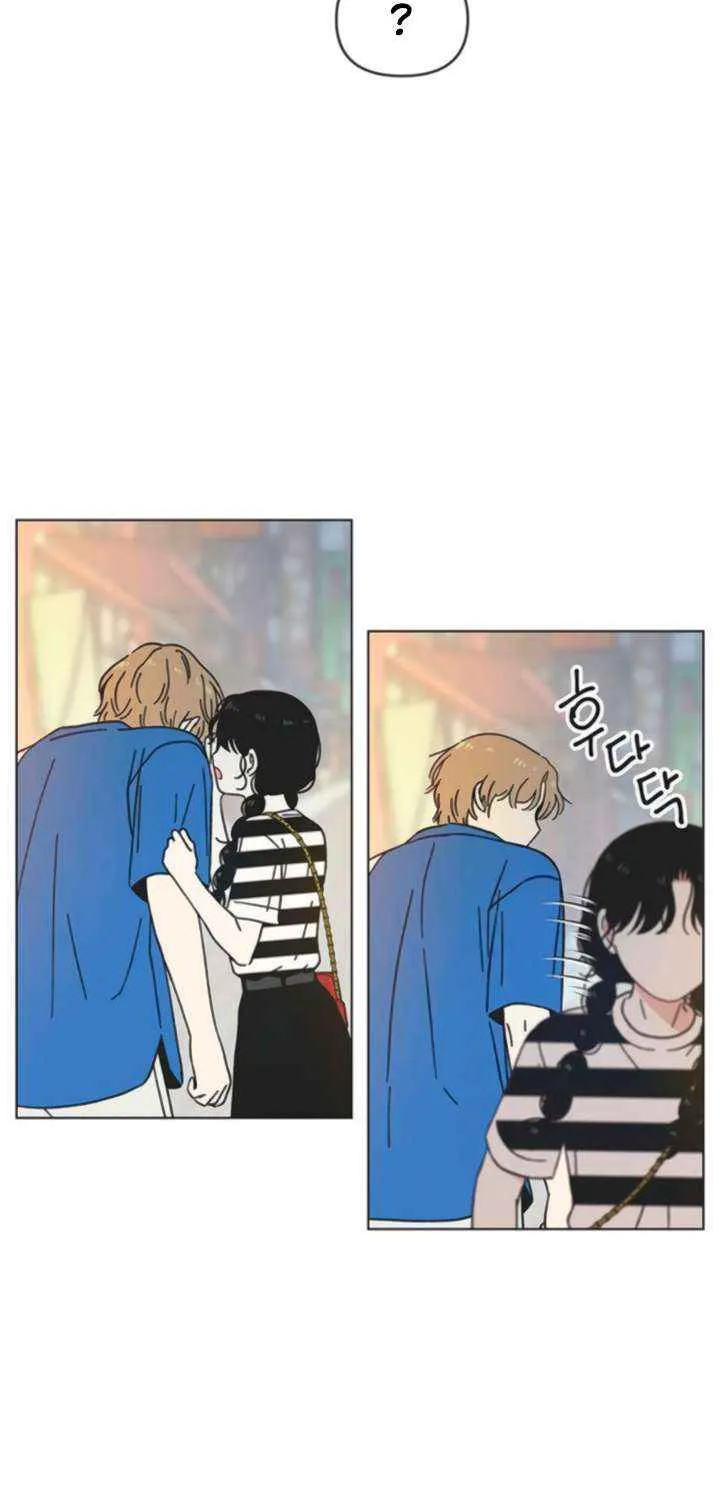 Read Youth Lovesome Manga Online