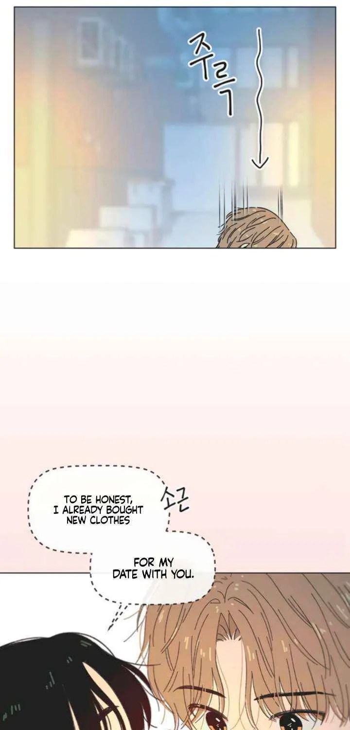 Read Youth Lovesome Manga Online