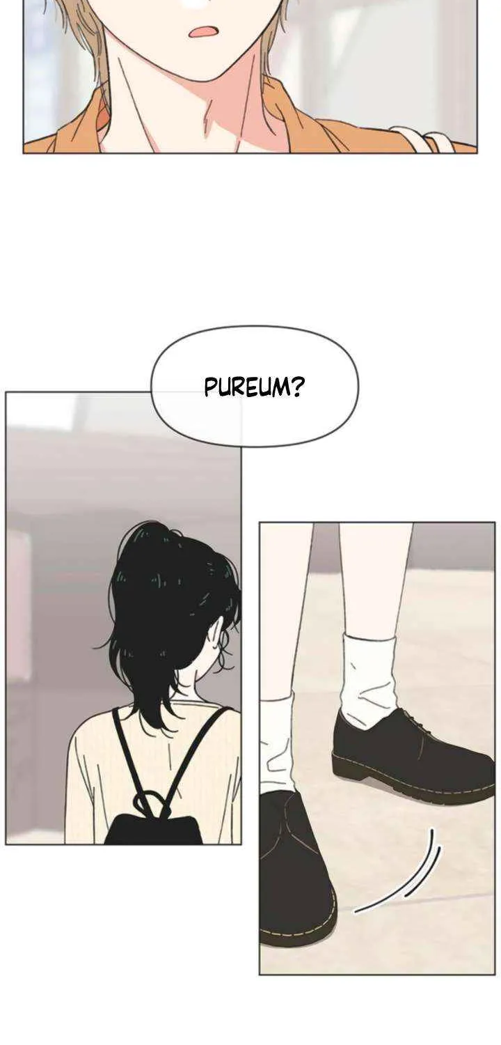 Read Youth Lovesome Manga Online