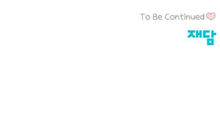 Read Youth Lovesome Manga Online