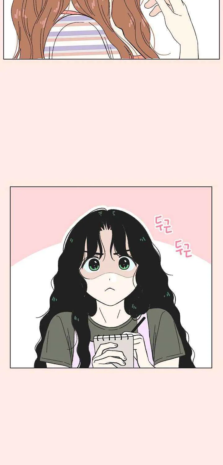 Read Youth Lovesome Manga Online