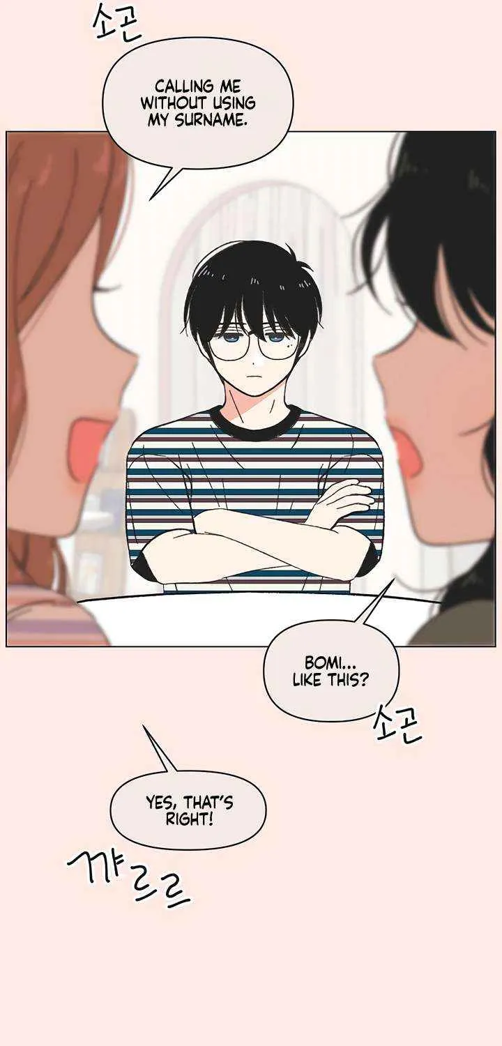 Read Youth Lovesome Manga Online