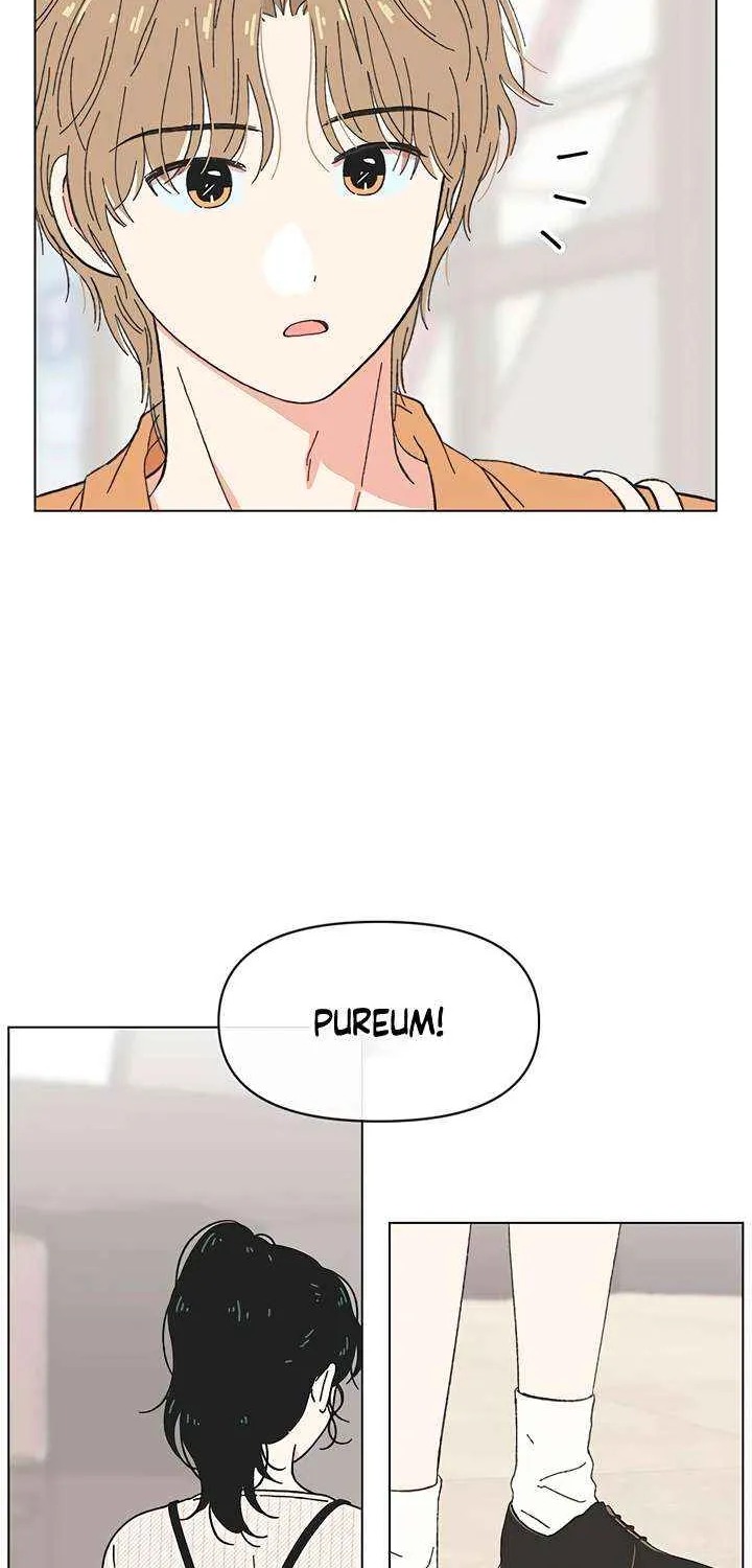 Read Youth Lovesome Manga Online