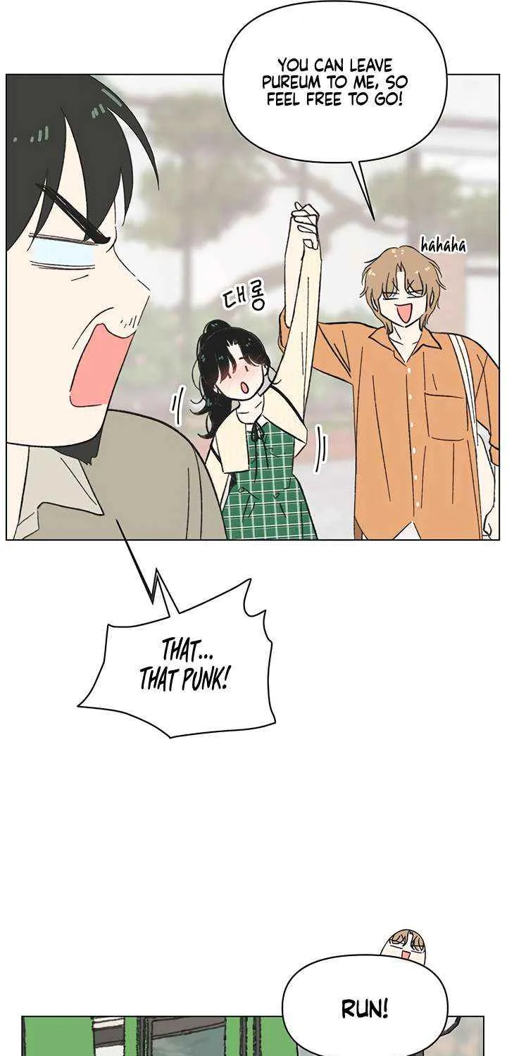 Read Youth Lovesome Manga Online