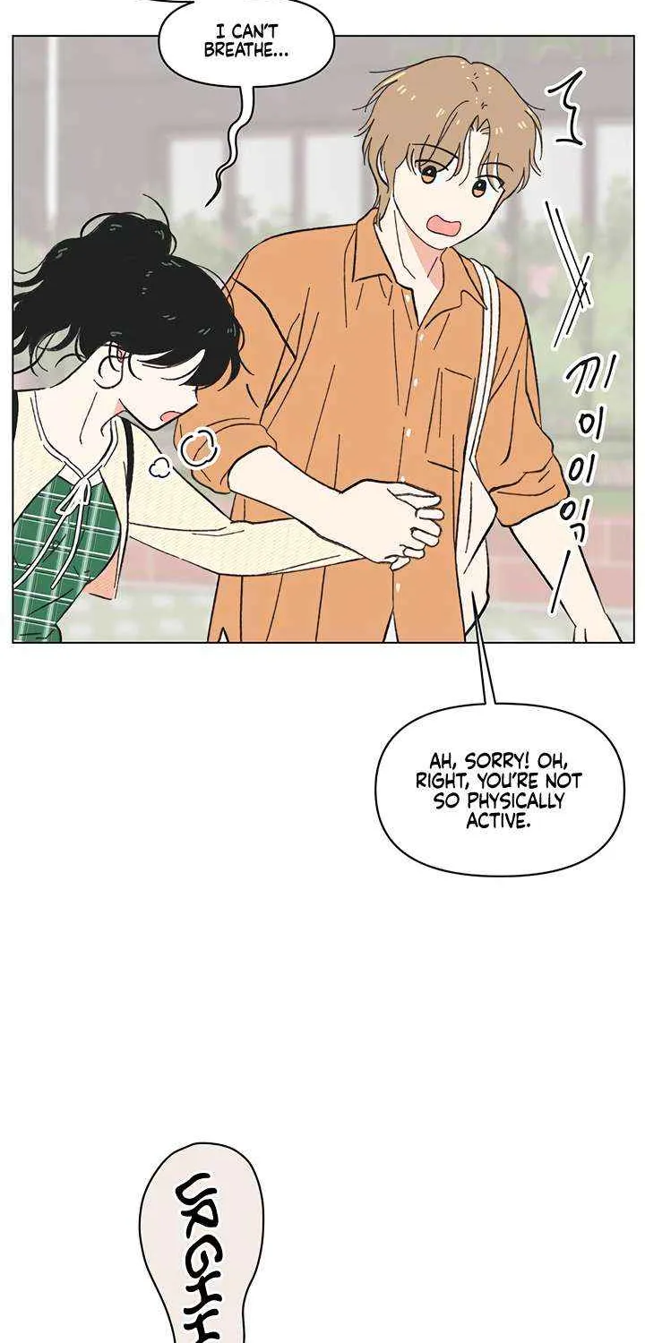 Read Youth Lovesome Manga Online