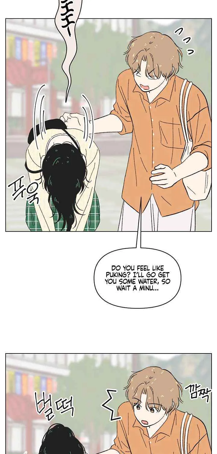 Read Youth Lovesome Manga Online