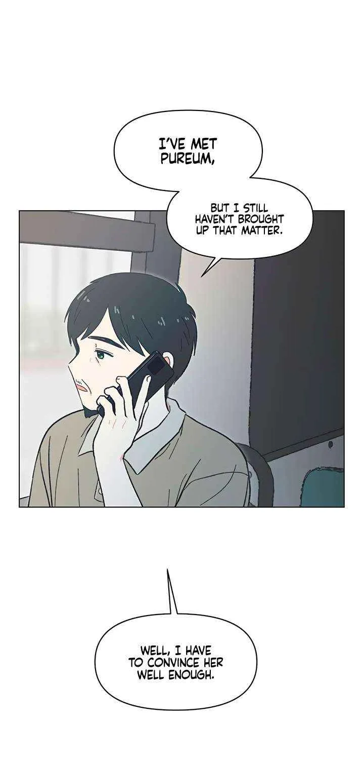 Read Youth Lovesome Manga Online