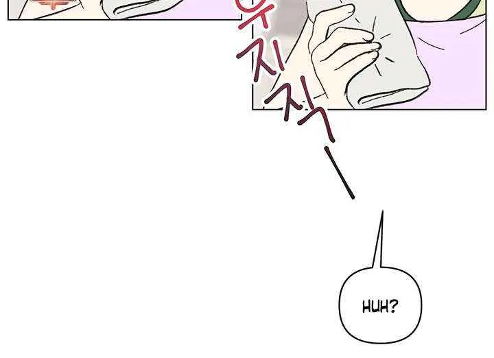 Read Youth Lovesome Manga Online